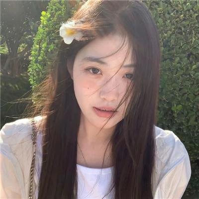 呷醋妙女郎