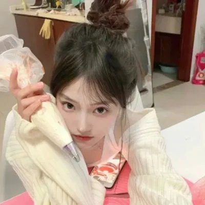 热爱