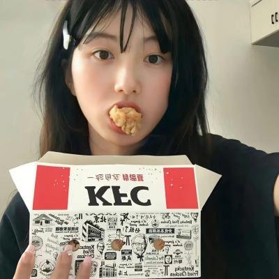 大虎鲨